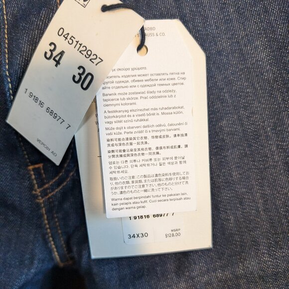 Levi's X Outerknown Well Thread Denim Jeans - Picture 6 of 8